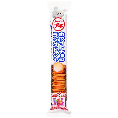Bánh Bourbon nhân socola trắng 47g